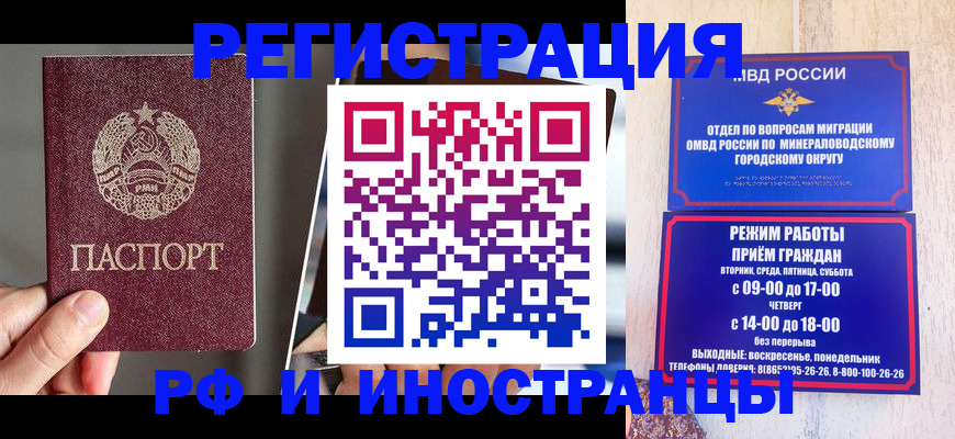 форма 3 в Ростове-на-Дону